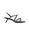 Ballet Strappy Mule in Black