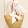 Ghana Basket Bag in Tan